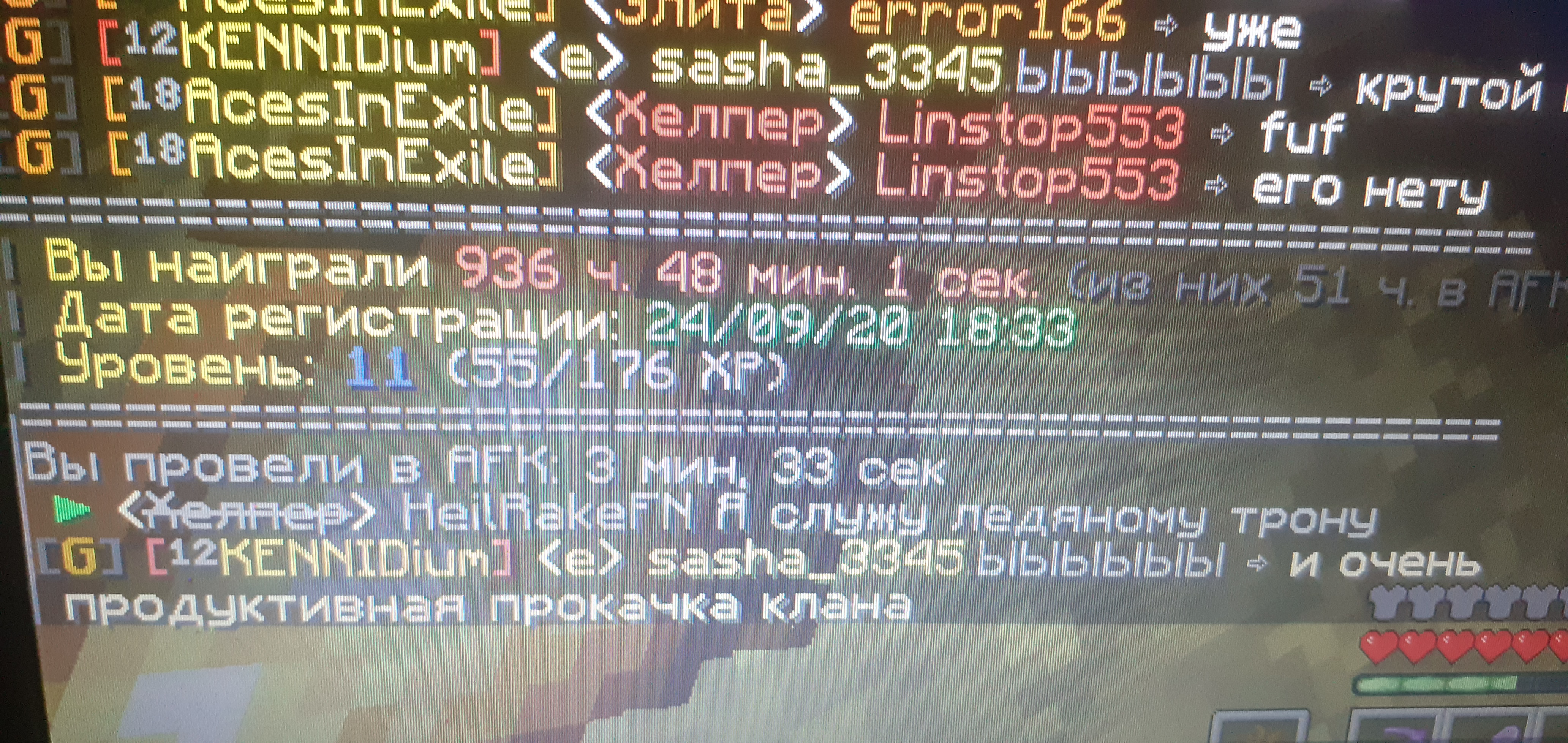16097689370067695516136565110026.jpg