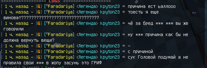 549889589748943.png