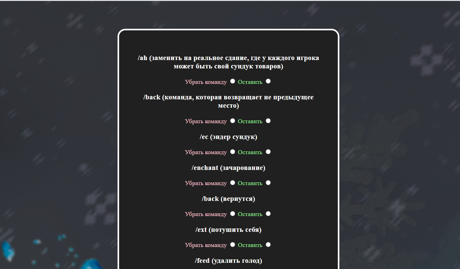 Screenshot_1.png
