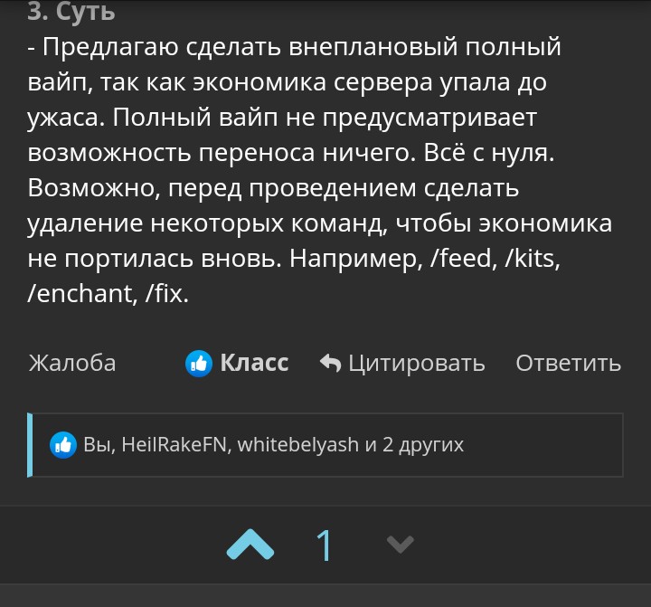 _20210123_180302.JPG