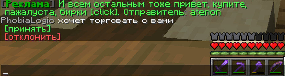 2021-01-28_14.23.32.png