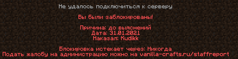 Снимок экрана 2021-02-04 в 19.25.55.png