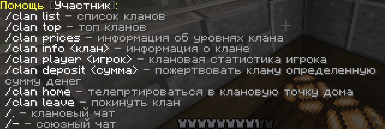 ава.PNG