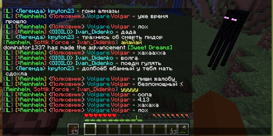 1614433126946.png