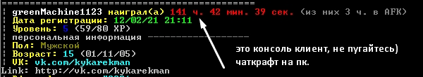 Screenshot_1.jpg