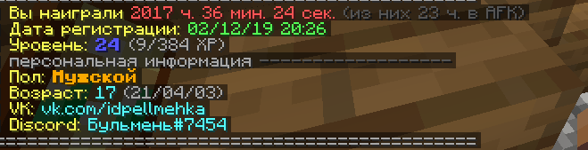 Screenshot_1.png