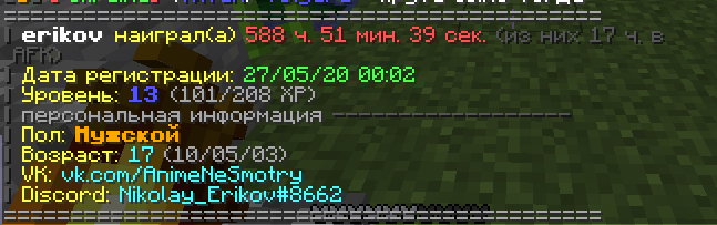 pnfo.png