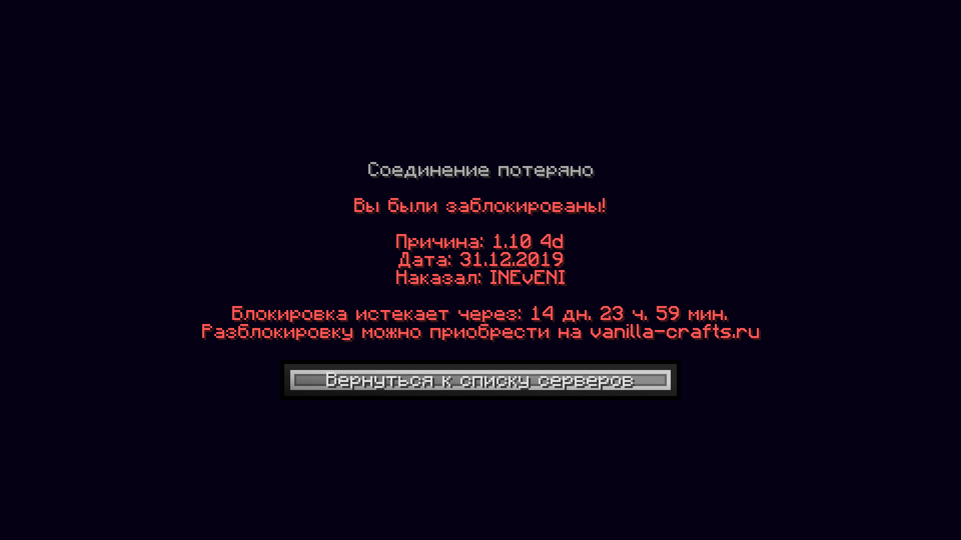 2019-12-31_19.59.43.png