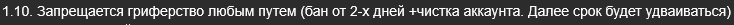 Screenshot_11.png