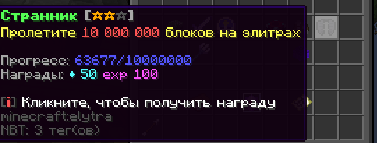 Screenshot_6.png