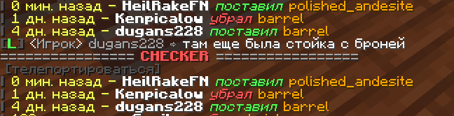 2021-05-10_19.48.01.png