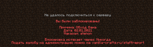 unknown.png