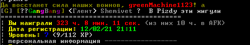 Screenshot_2.png