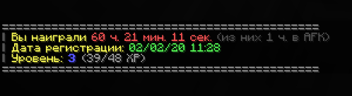Screenshot_7.png