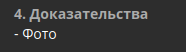 1623758227074.png