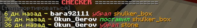 2021-07-06_12.43.55.png