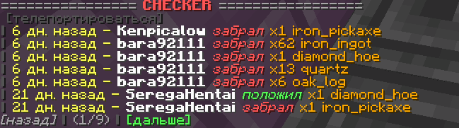 2021-07-06_12.56.59.png
