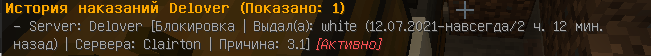 1626089379359.png