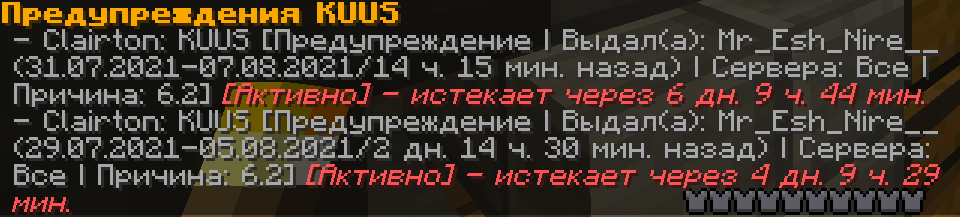 javaw_c3fc4y93vA.png
