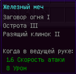 8-3f3812a719203ef2afc7295e8e3c457f.png