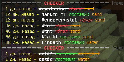 1629753813123.png