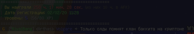 Screenshot_3.png