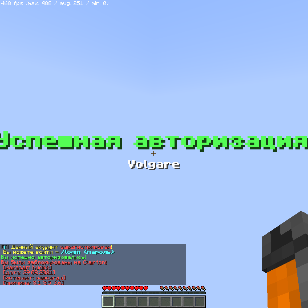2021-08-29_12.22.33.png