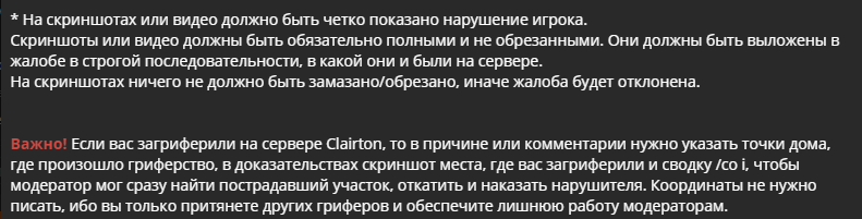 1633247211732.png