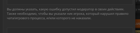 Снимок экрана от 2021-10-12 10-56-06.png