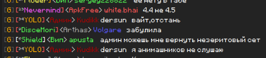 Снимок экрана от 2021-10-12 11-02-31.png