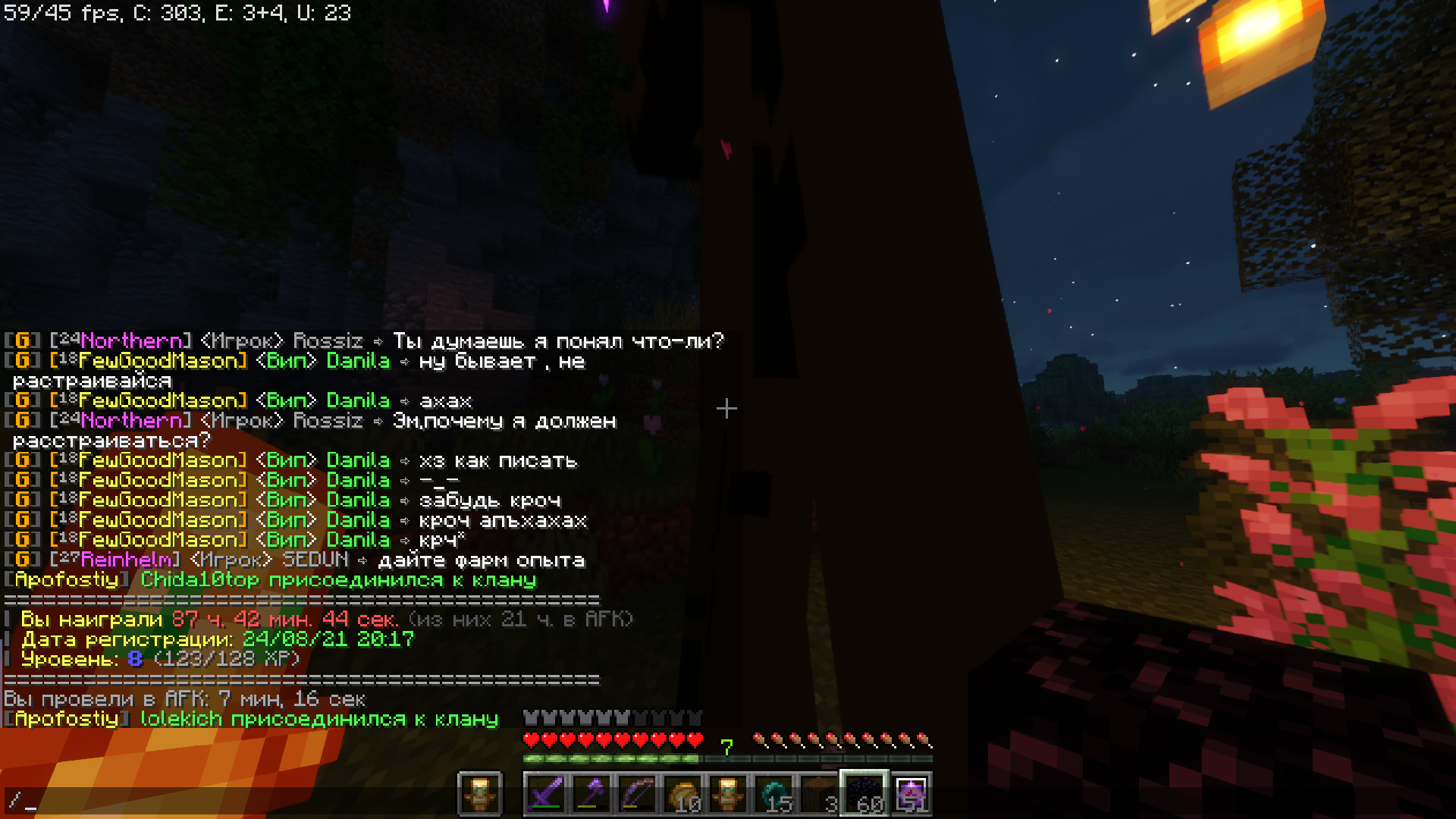 Jre-legacy Screenshot 2021.10.15 - 17.52.51.06.png