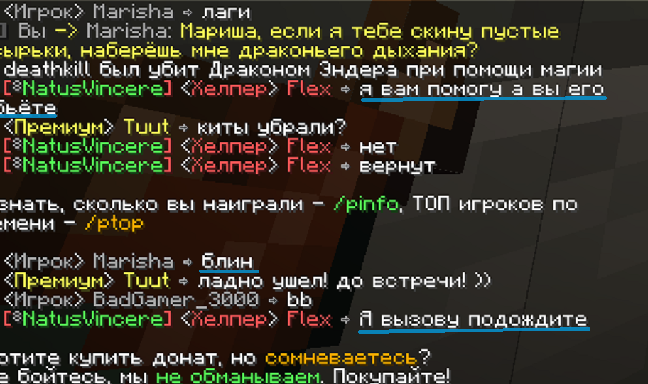 2а.png