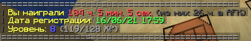 Screenshot_4.png