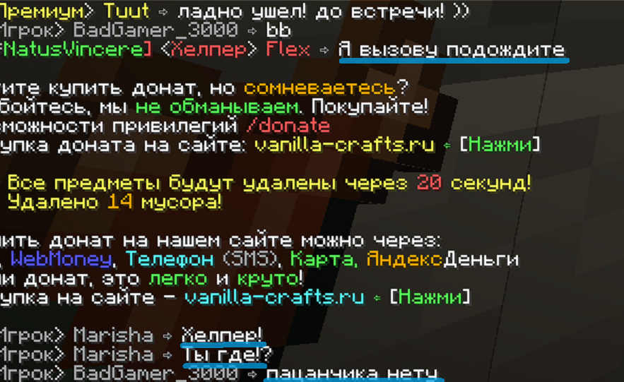 3а.png