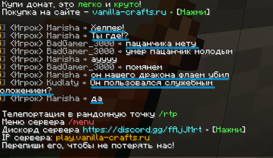 4а.png