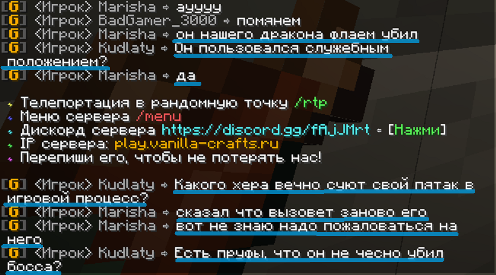 5а.png