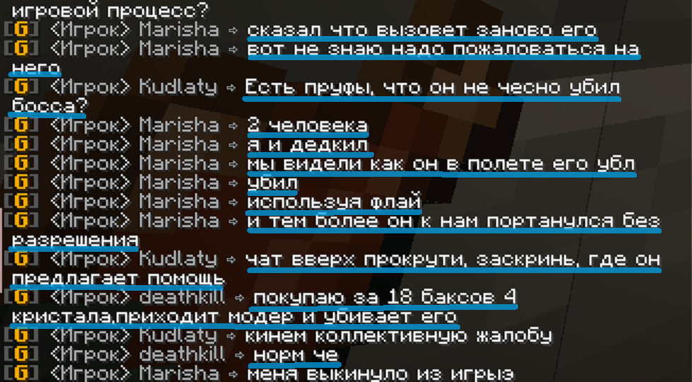 6а.png
