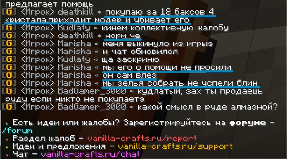 7а.png