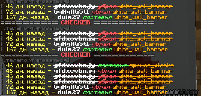 вфвфвфвфывфыв.png