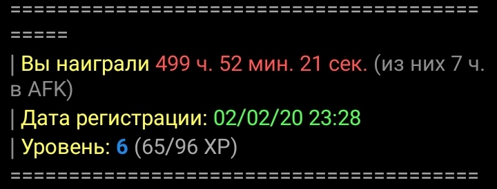 Screenshot_20211106-014545_ChatCraft.jpg