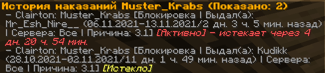 1636387609568.png