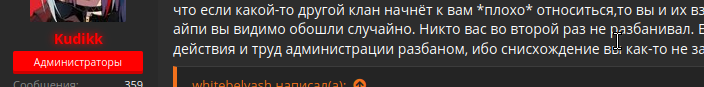 1638116523357.png