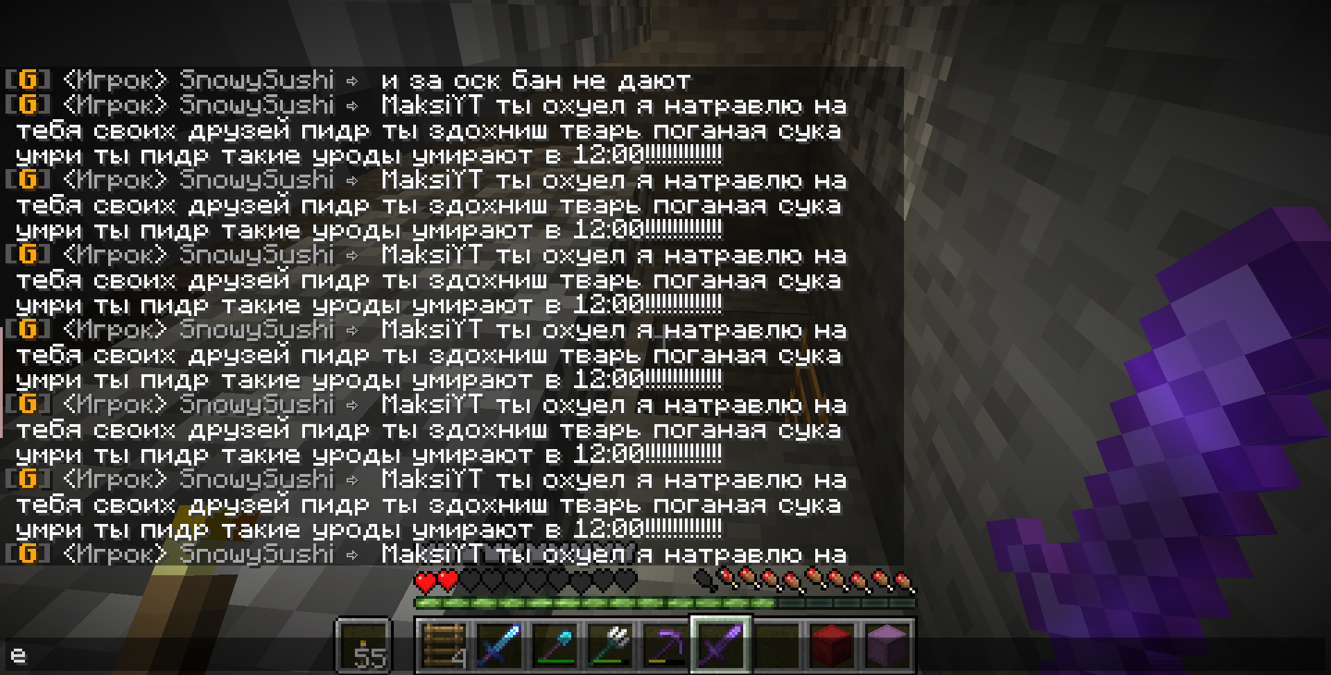 2021-12-14_05.41.37.png