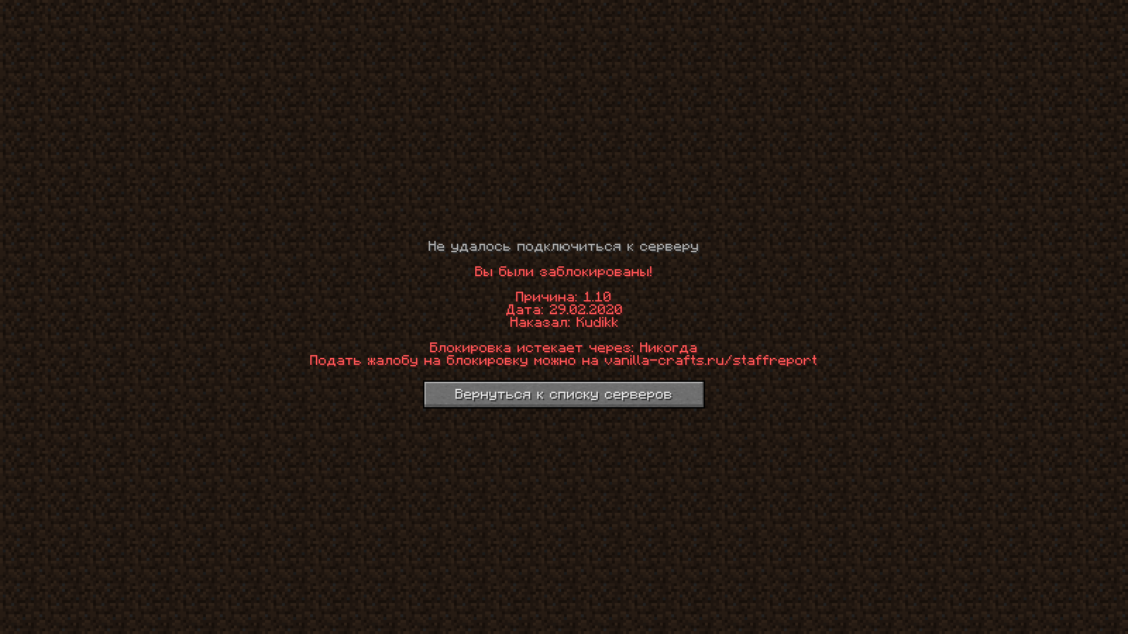 unknown.png