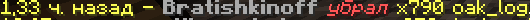 Screenshot_3.png