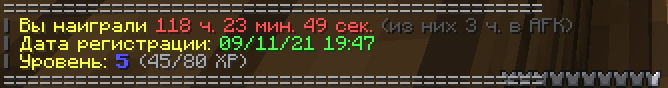 pinfo.png