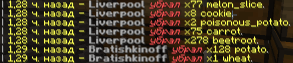 Screenshot_1.png