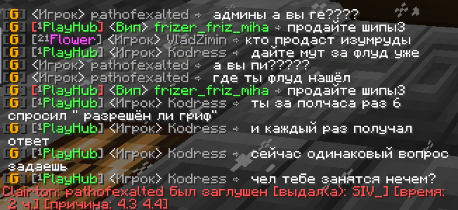 unknown.png