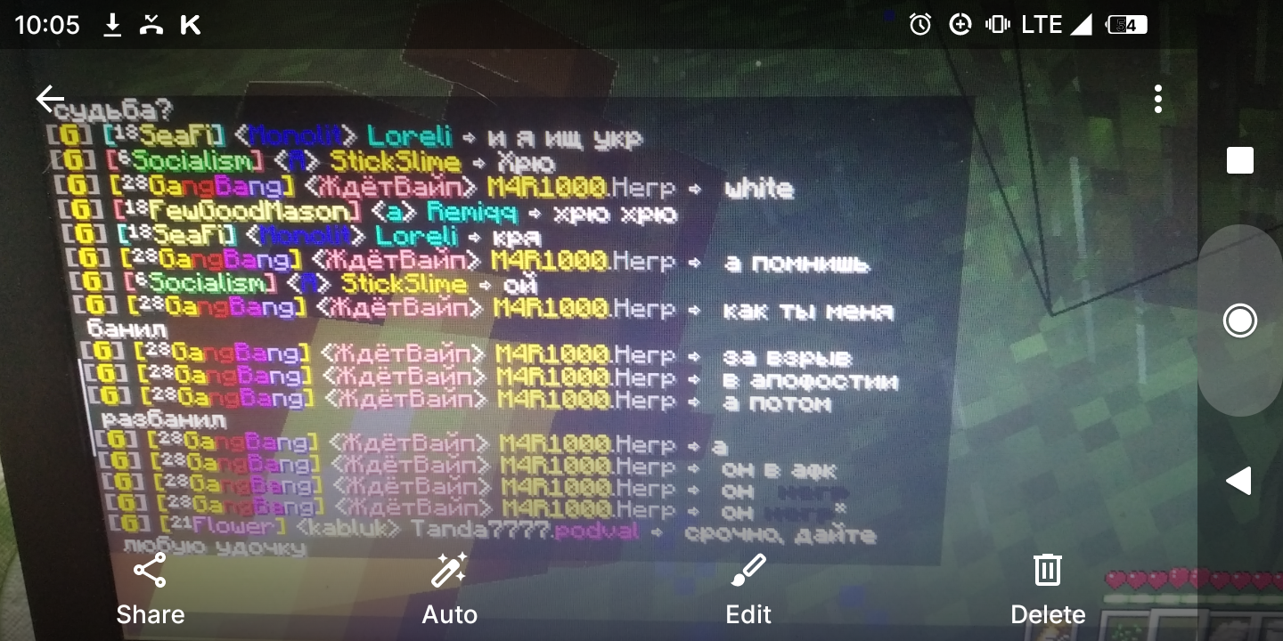 Screenshot_20220125-100525_Gallery Go.png