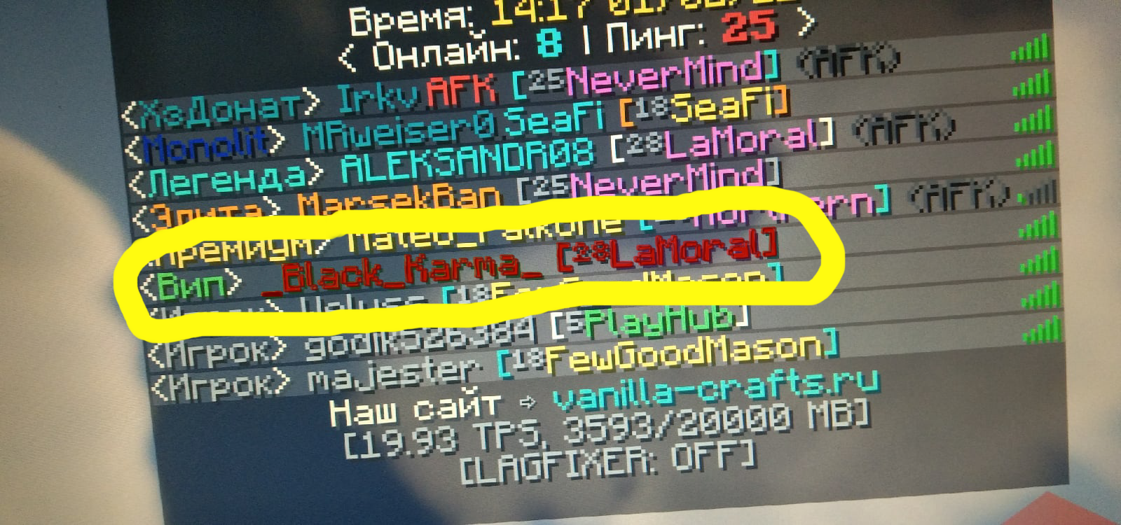 UhXI1HuiTxc.png